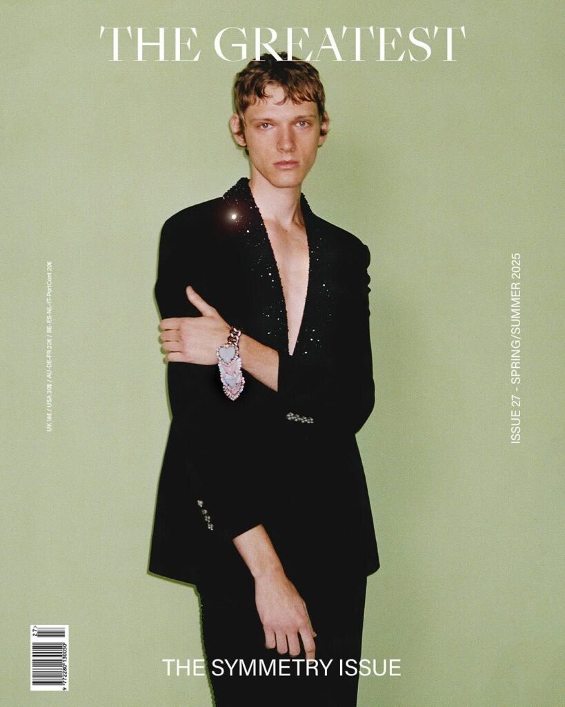 The Greatest SS25