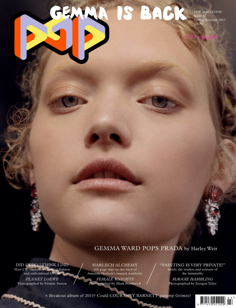 POP MAGAZINE SS15