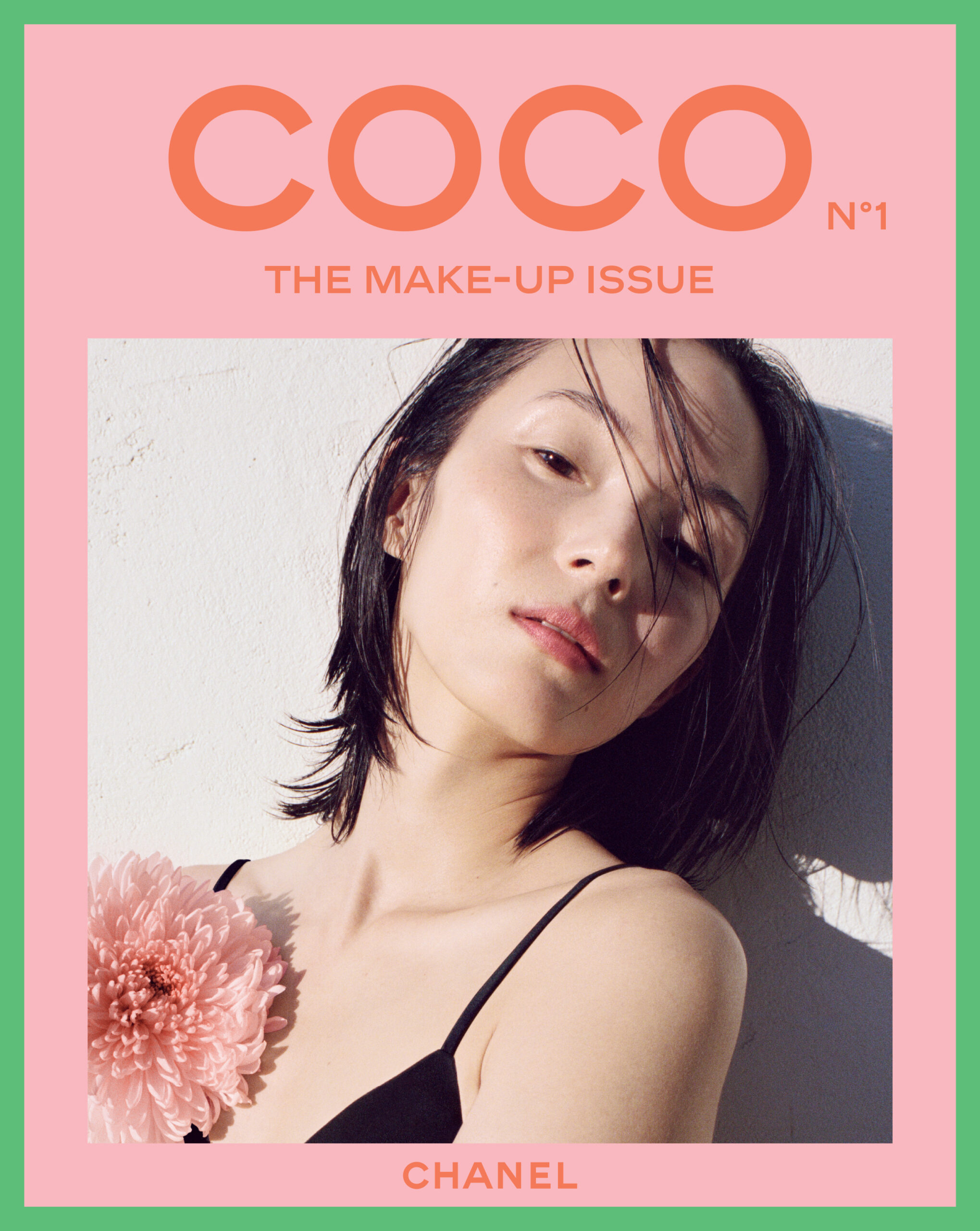 COCOページ Coco #1 2026 | IMG Models